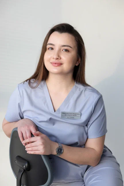 Айдагулова Лиана Фларитовна